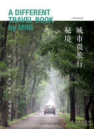 异形星球塔防