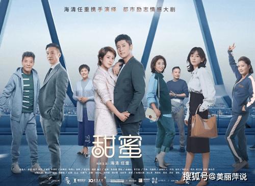 逗小猴开心系列176