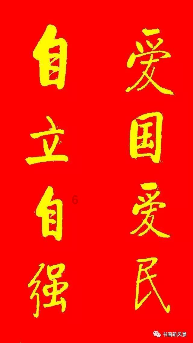 求生之路2