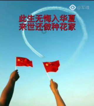光大期货0131热点追踪：一跌回到解放前，LPG为啥这么弱？