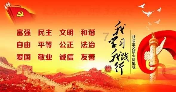 委员通道丨孙俊奇：整合“大校、大院、大所、大企”资源 加强科技成果转化落地